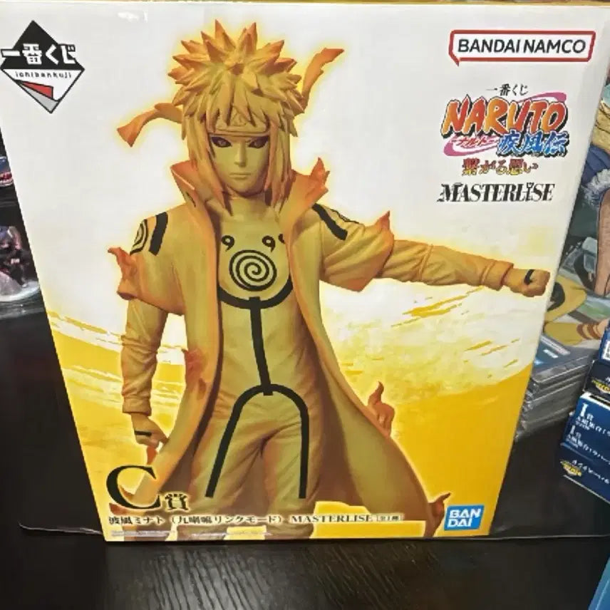 [BUNJANG] Naruto Ichiban Shoji Minato C Prize Figure (Sealed) / 나루토 제일복권 미나토c상 미개봉팝니다