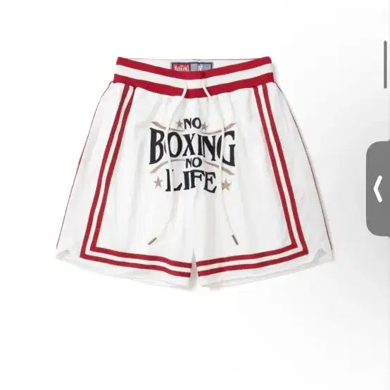 [BUNJANG] No Boxing No Life Boxing Shorts / 노복싱노라이프 반바지 구매합니다