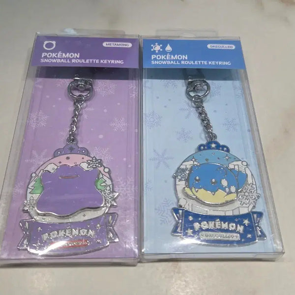 [BUNJANG] Pokemon Snow Globe Roulette Keychain (Ditto, Golem) - Bundle Set / 포켓몬스터 스노우볼 룰렛 키링 미개봉 메타몽 대굴레오 일괄로 팝니다