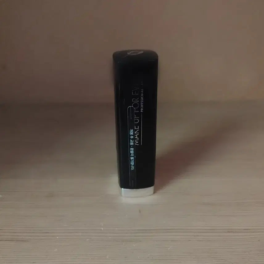 [BUNJANG] Make Up For Ever Lipstick N47 Red Brick / *새상품* 메이크업포에버 립스틱 N47 레드브릭