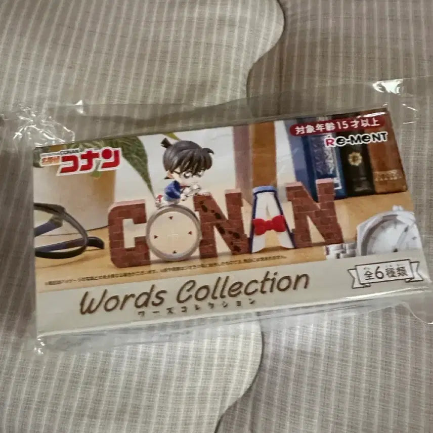 [BUNJANG] Detective Conan Words Collection Rement Kid / (판매) 명탐정 코난 Words Collection 리멘트 키드