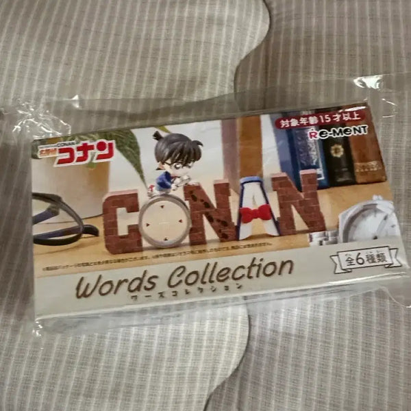 [BUNJANG] Detective Conan Words Collection Rement Kid / (판매) 명탐정 코난 Words Collection 리멘트 키드