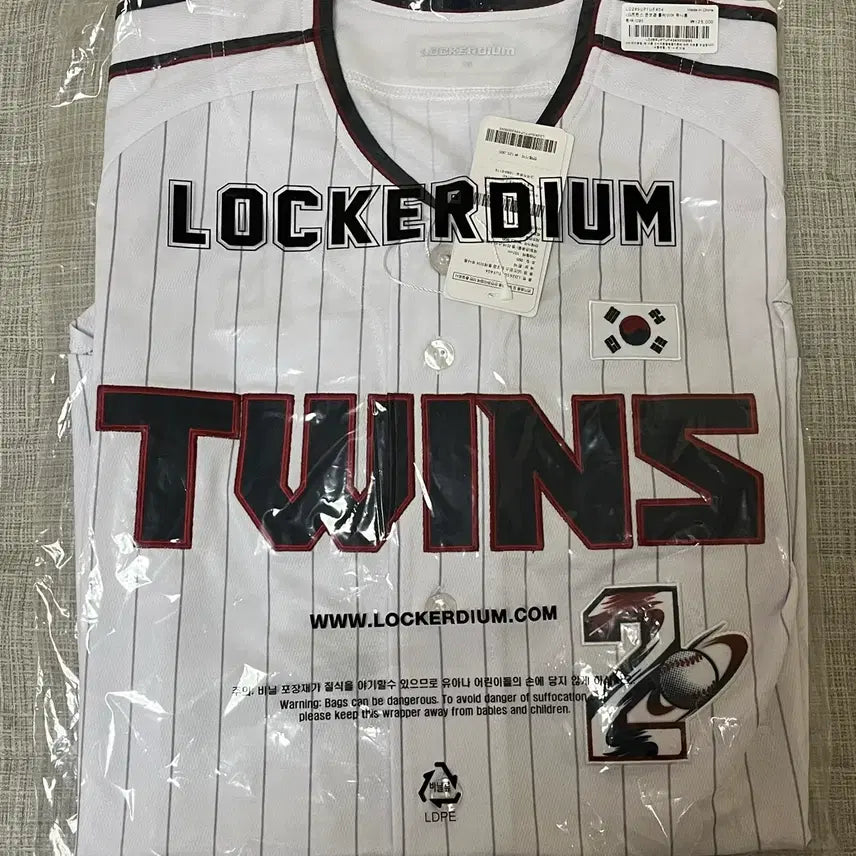 [BUNJANG] LG Twins Moon Bo-kyung Player Uniform 95 / 엘지 트윈스 문보경 플레이어 유니폼 95