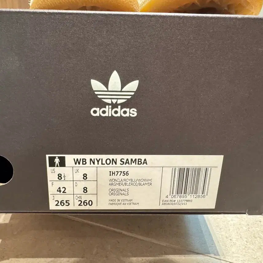 [BUNJANG] Adidas Wales Bonner Samba OG 265 / 아디다스 웨일즈보너 삼바 265