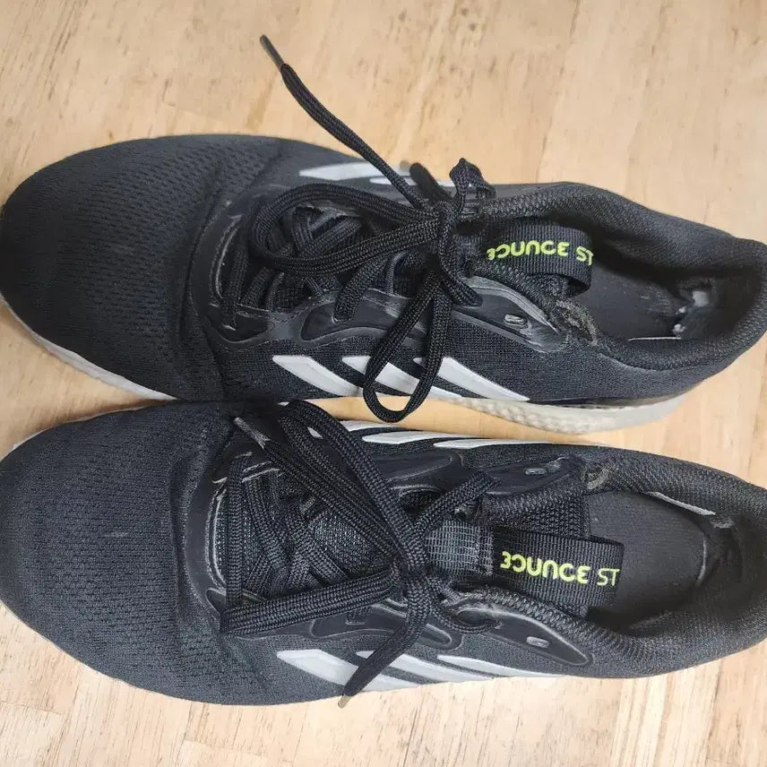 [BUNJANG] Adidas Sneakers (265) / 안쪽까짐) 아디다스 265 운동화 스니커즈