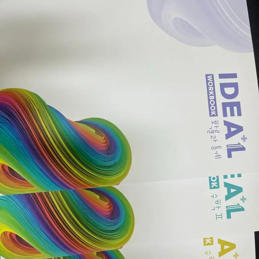 [BUNJANG] Kim Ki-hyun 2027 Idea Workbook Set - Su1, Su2, Probability & Statistics / 김기현 2027 아이디어 워크북 수1 수2 확통 일괄판매