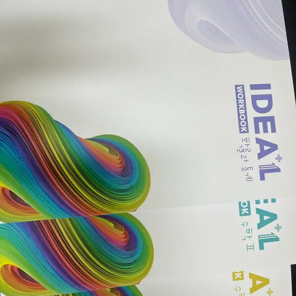 [BUNJANG] Kim Ki-hyun 2027 Idea Workbook Set - Su1, Su2, Probability & Statistics / 김기현 2027 아이디어 워크북 수1 수2 확통 일괄판매