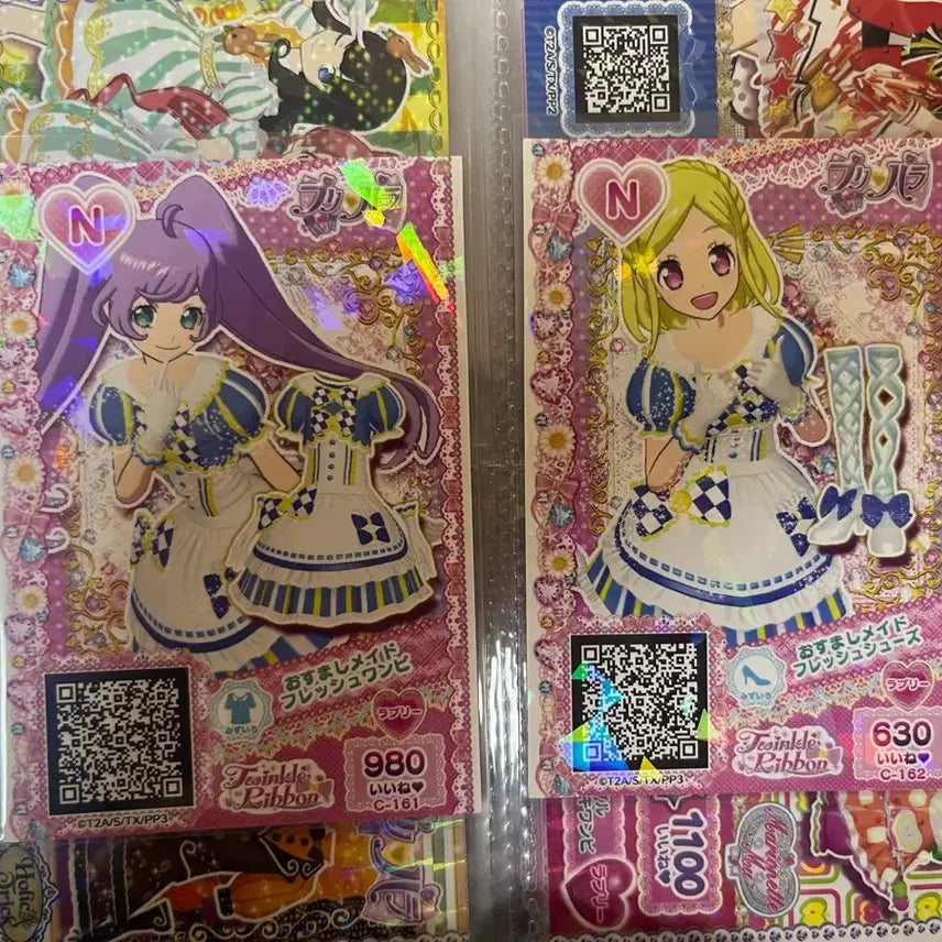 [BUNJANG] Pripara Japanese Version Lala Heidi Bundle Set / 프리파라 일판 라라 하이디 일괄 판매