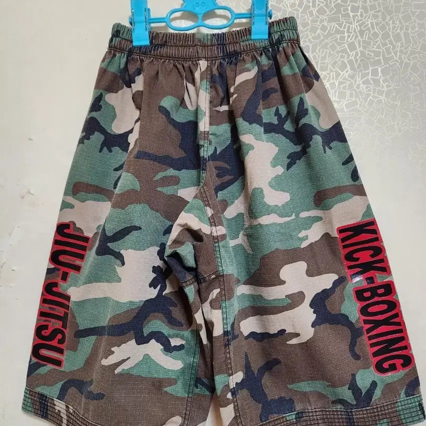 [BUNJANG] Camouflage Balloon Pants / 밀리벌룬바지
