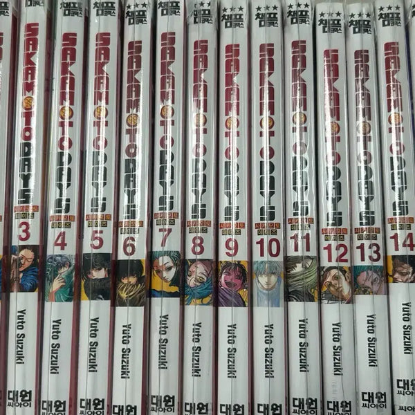 [BUNJANG] Sakamoto Days Manga Volume 1-16 Bundle Set with Special Offers / (특전포함) 사카모토 데이즈 만화책 1-16권