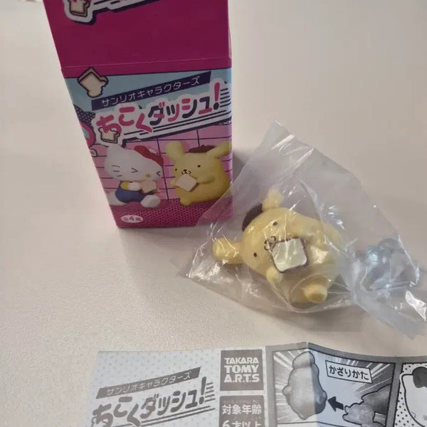 [BUNJANG] Sanrio Characters Shikpan Pompompurin / 산리오 캐릭터즈 지각이다 식빵 폼폼푸린