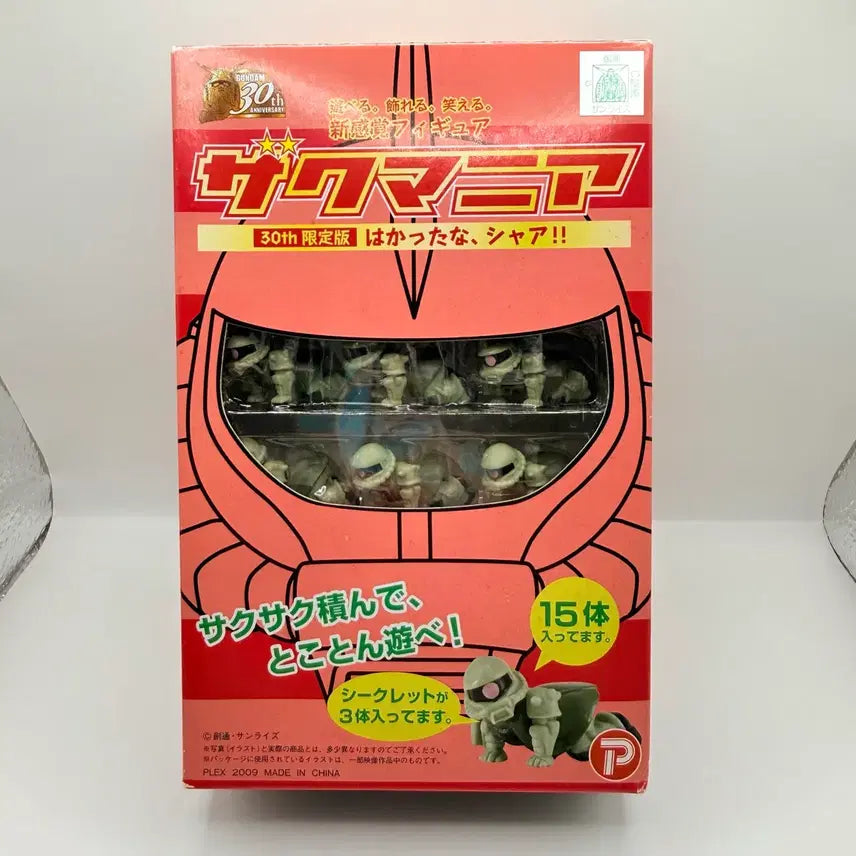[BUNJANG] Jakumania 30th Anniversary Garmasavy Zaku Secret Set / 자쿠매니아 30주년 가르마자비자쿠 시크릿 제품 미품
