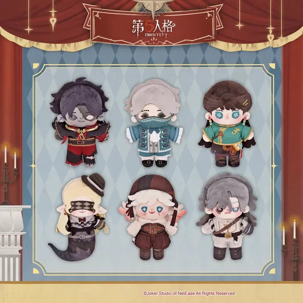 [BUNJANG] Identity V Corpse Bride Necromancer Antique Merchant Witch of Dreams Cheerleader Knight Plush Doll / 제5인격 파이라이트 납관사 골동품 상인 꿈의마녀 치어리더 기사 인형 누이