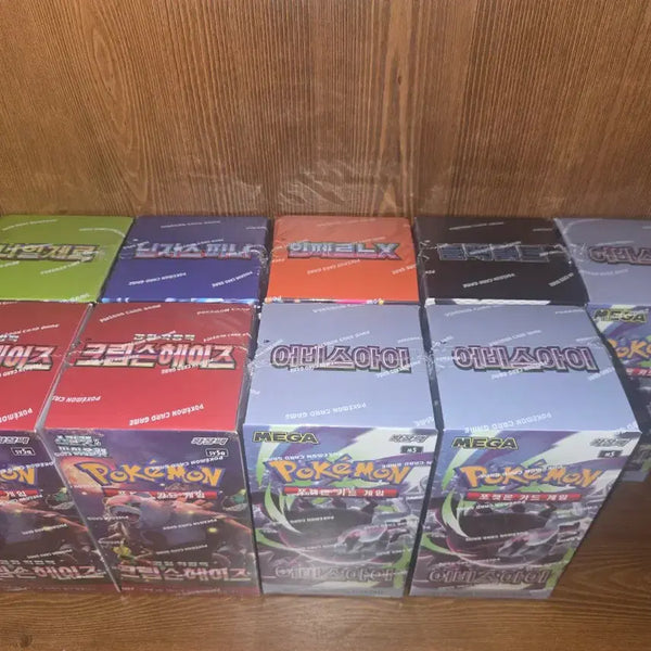 [BUNJANG] Pokemon Sealed Card Box (Set of 9) / 미개봉 포켓몬 카드박스