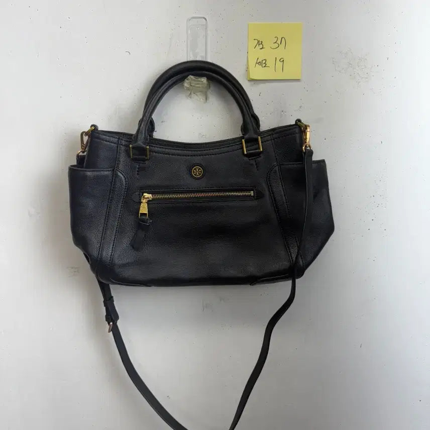 [BUNJANG] Tory Burch Robinson Black Leather Tote Bag / 토리버츠  로빈슨 블랙 토트백