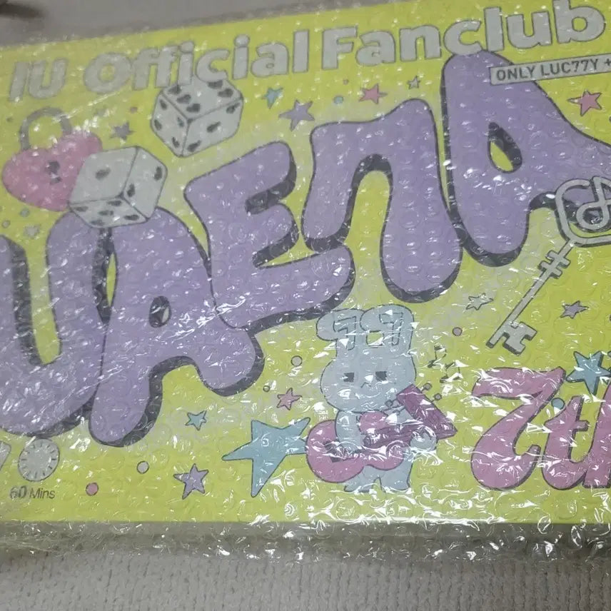 [BUNJANG] IU Membership Kit Season 7 Unsealed / 아이유 멤버십 키트 7기 미개봉