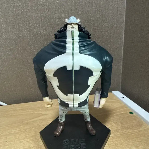 [BUNJANG] Banpresto One Piece DX Warlords of the Sea Figure Vol. 4 Bartholomew Kuma / [반프레스토][원피스] DX 왕하 칠무해 피규어 Vol.4 바솔로뮤 쿠마