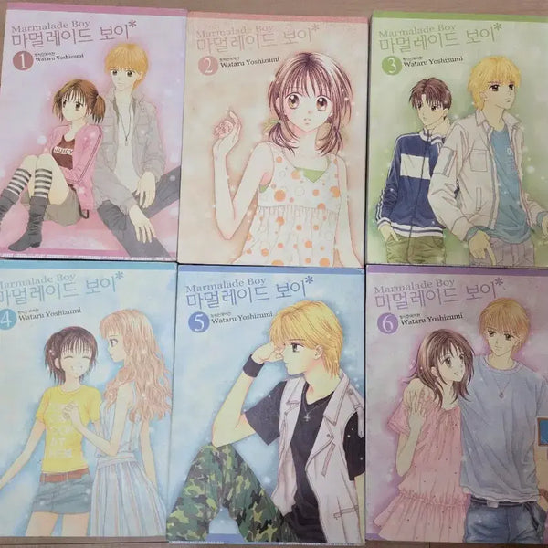 [BUNJANG] Marmalade Boy Complete Manga Set / 마멀레이드 보이 만화책 전권 세트