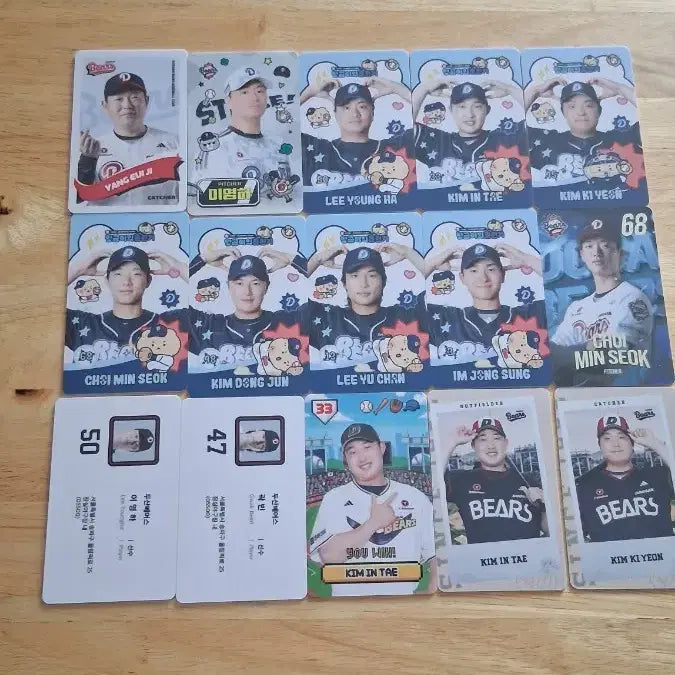 [BUNJANG] Doosan Bears Photocard / 두산베어스 포카