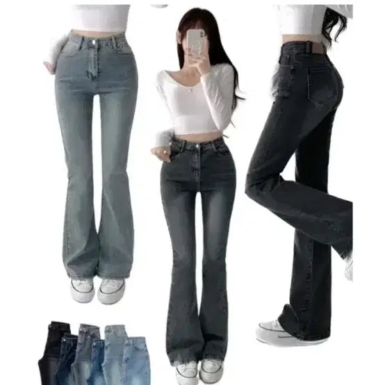 [BUNJANG] Jasmine Bell Bootcut Jeans / 에이블리 자스민벨 부츠컷 진청바지