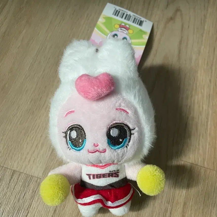 [BUNJANG] Kia Tigers Kkangchongping Keyring / 기아타이거즈 깡총핑 키링 단순개봉