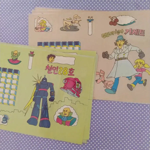 [BUNJANG] Tetsujin 28-go & Computer Detective Gakumon Book Covers (Vintage Stationery) / 옛날 철인28호 컴퓨터형사가제트 책포장지 / 빈티지 문구 고전 북커버 책비닐 tv만화 레트로 책커버 인테리어 소품