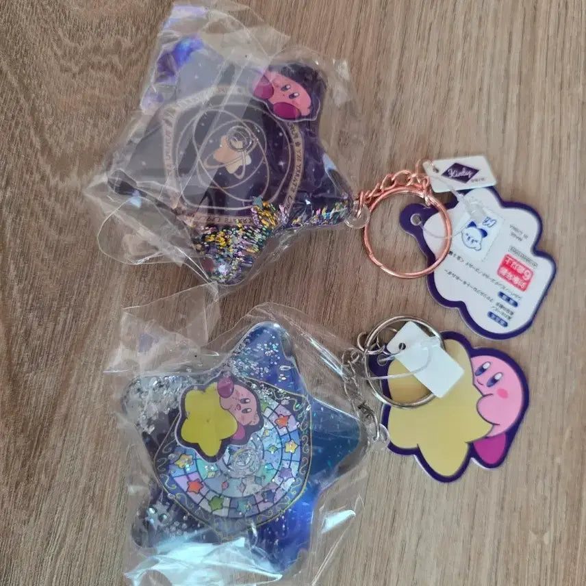 [BUNJANG] Kirby Starlight Walk Dome Keychain Bundle Set / 별의 커비 별이 빛나는 산책 돔 키링