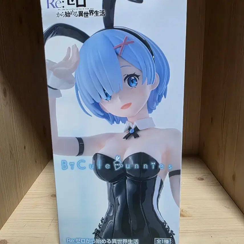 [BUNJANG] FURYU Re:ZERO Rem Bicute Bunnies Bunny Girl Figure / 후류 Re: 제로 리제로 bicute bunnies 렘 바니걸 피규어