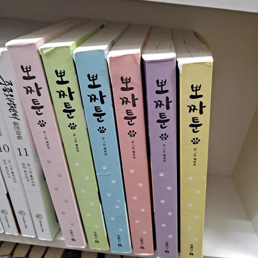 [BUNJANG] Bbojjatun Vol. 1-6 Used Comics / 뽀짜툰 1-6 중고만화책 만화짱많아 프로안전상점