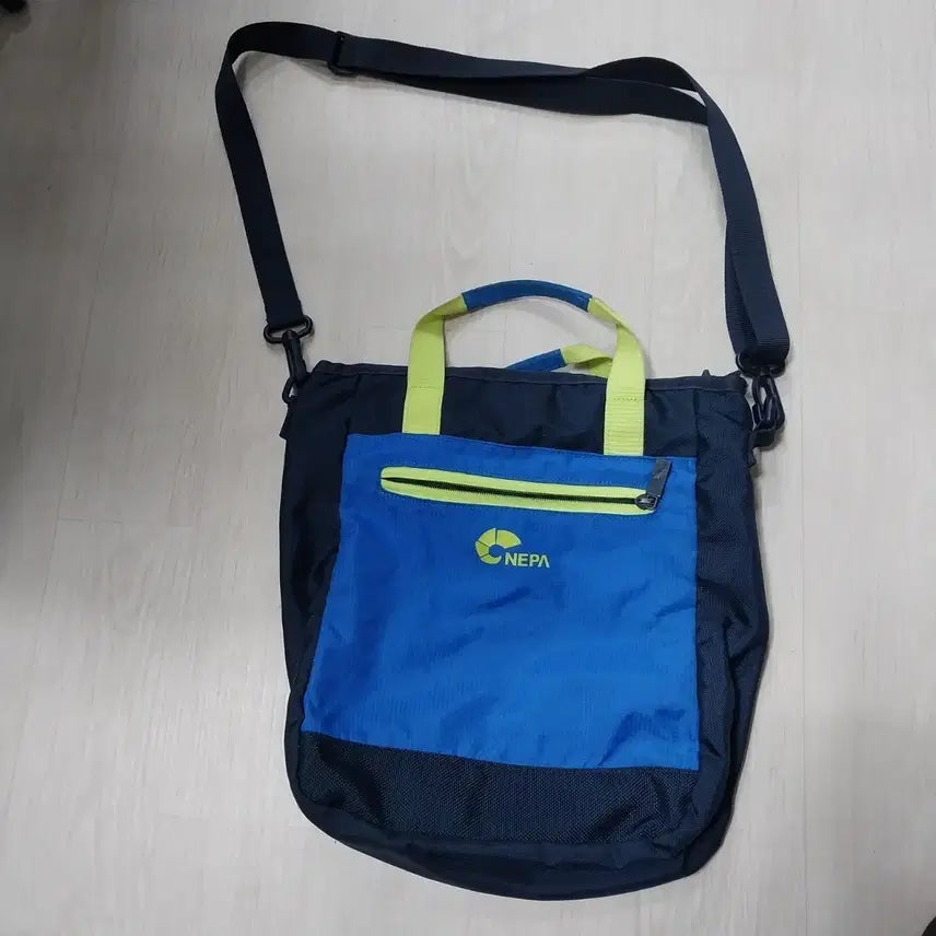 [BUNJANG] Nepa Cross Body Bag / 네파 보조가방