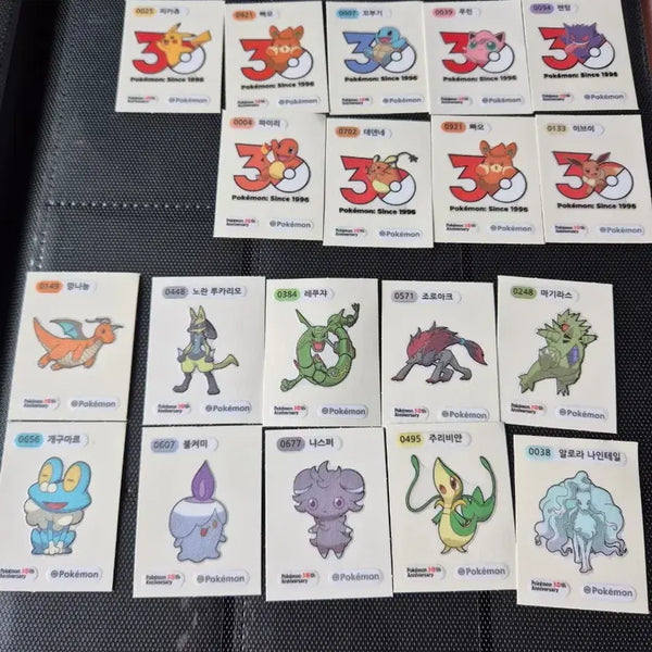 [BUNJANG] 30th Anniversary Pokémon Stickers Bundle / 30주년 포켓몬 띠부씰 (일괄 가격아닙니다)