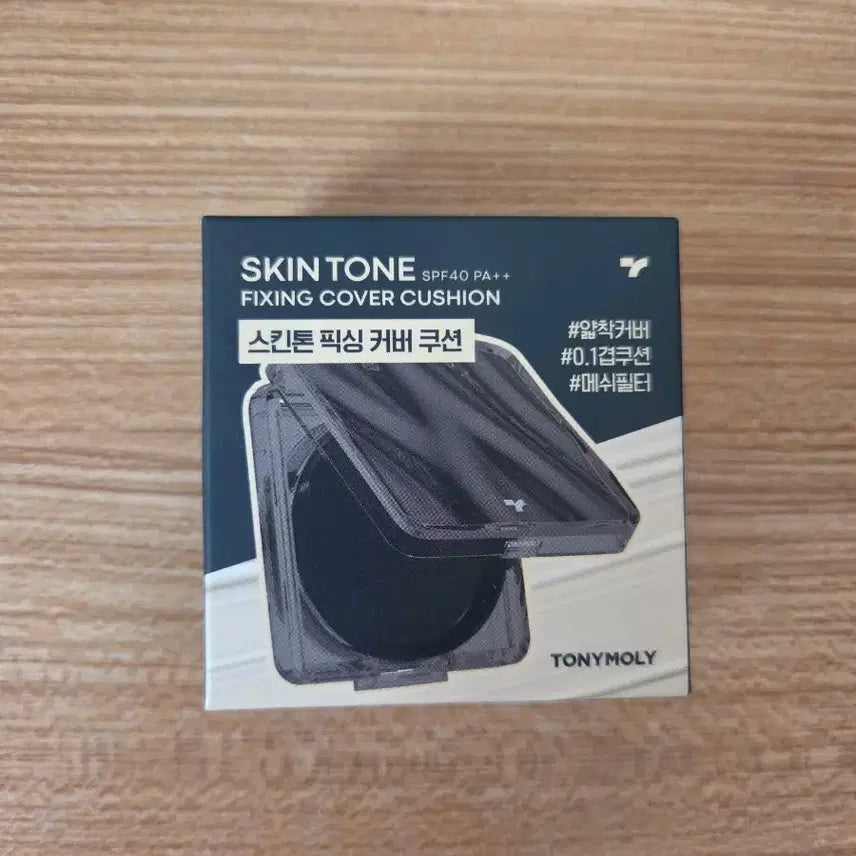 [BUNJANG] Tony Moly Skintone Fixing Cover Cushion Mini (Ivory) / 토니모리 스킨톤 픽싱 커버 쿠션 미니