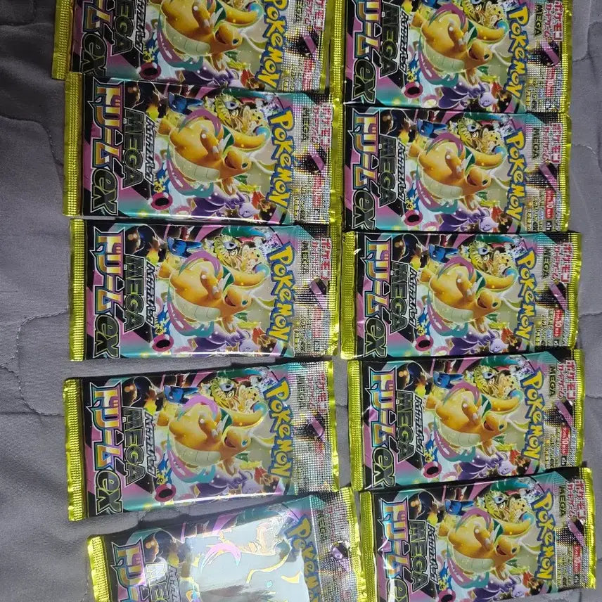 [BUNJANG] Mega Dream Standard Edition 10 Packs / 메가드림 일판 10팩