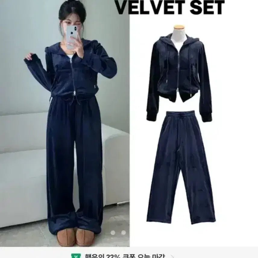 [BUNJANG] Velvet Embroidery Crop Hoodie Zip-up Wide Set / [세트가격]벨벳 자수 크롭 후드집업 와이드 세트