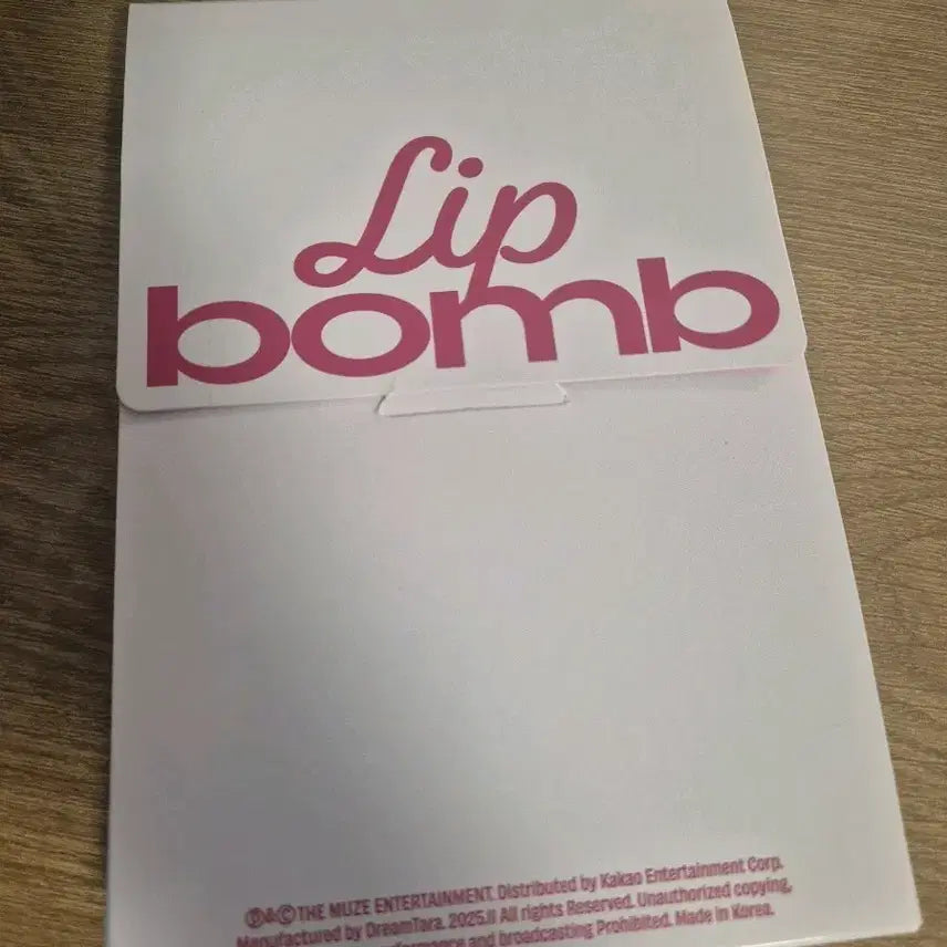 [BUNJANG] Ressene Lip Balm Album / 리센느 립밤 앨범
