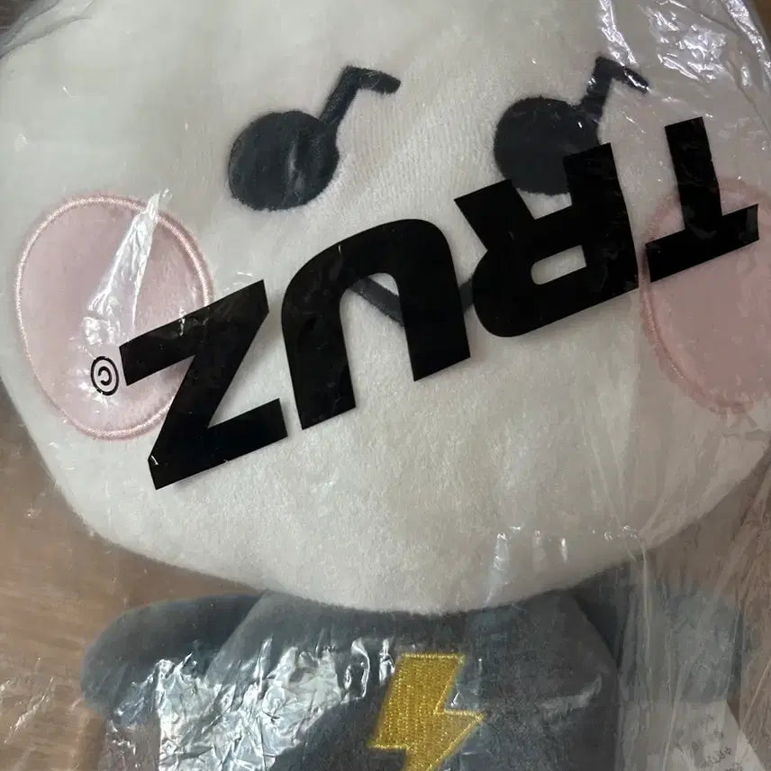 [BUNJANG] Treasure TRUZ Yoshi Plush Cushion / 트레저 트루즈 TRUZ 요치 요시 인형 쿠션