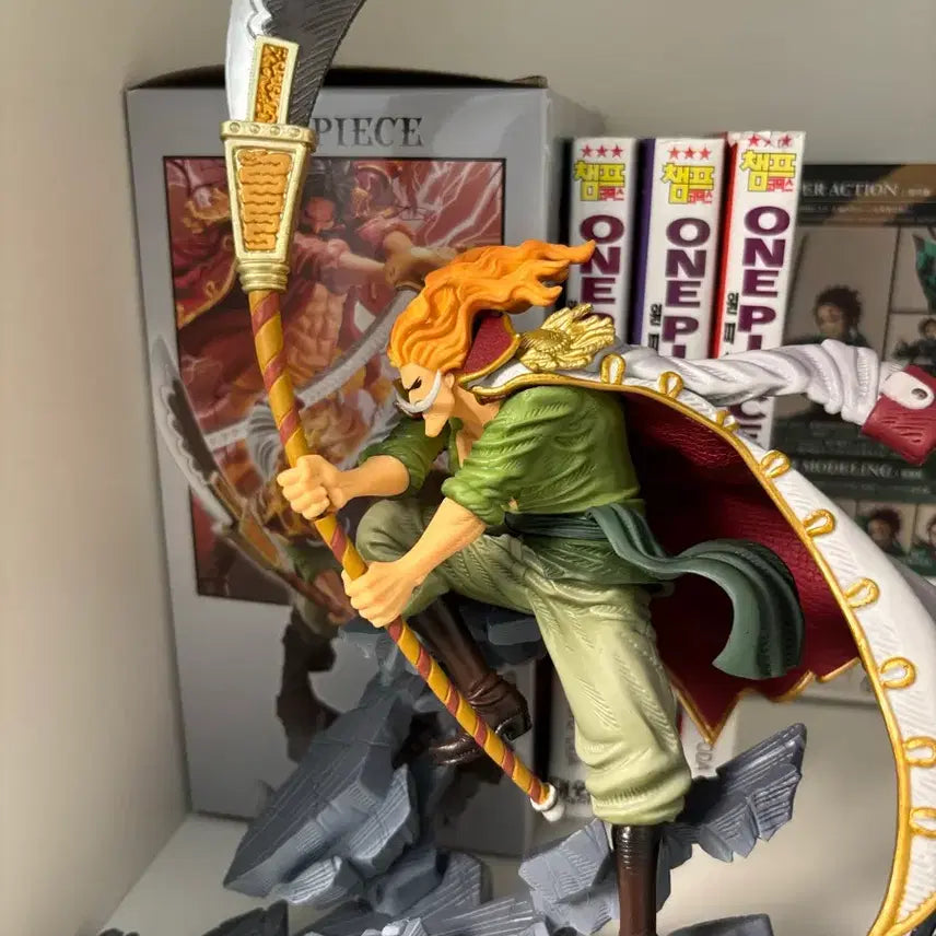 [BUNJANG] One Piece Whitebeard Edward Newgate Figure / 흰수염 피규어