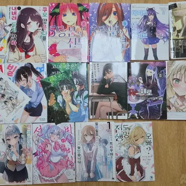 [BUNJANG] Light Novels and Manga Collection / 라노벨, 만화책 팝니다