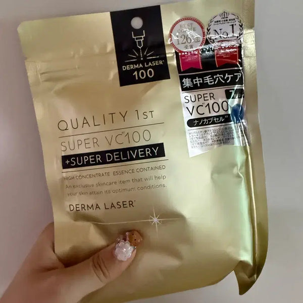 [BUNJANG] Derma Laser Super VC100 Essence Pack (Sealed) / 더마레이저 슈퍼 VC100 에센스 팩 미개봉 판매