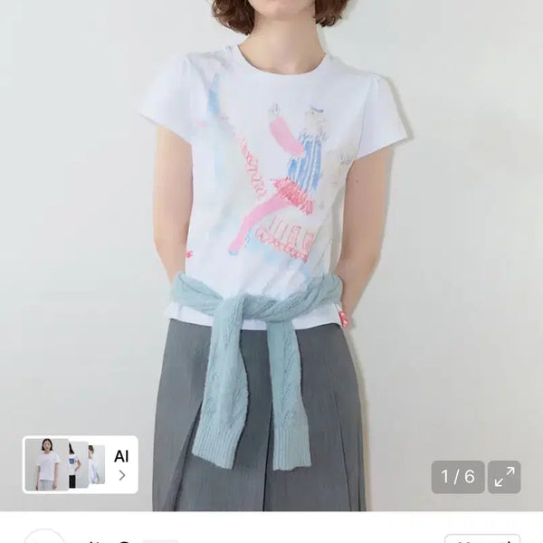[BUNJANG] Sinoon Big Unicorn Puff T-shirt M / Sinoon Big Unicorn Puff T-shirt M