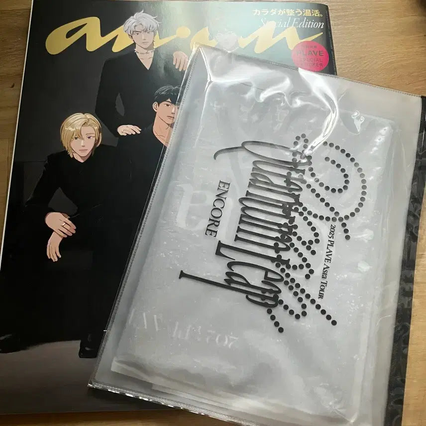 [BUNJANG] PLAVE Queendom Leaf Encore Concert Slogan AngAng Magazine Bundle Set / 플레이브 퀸덤리프 앙콘 슬로건 앙앙 잡지 미개봉 plave