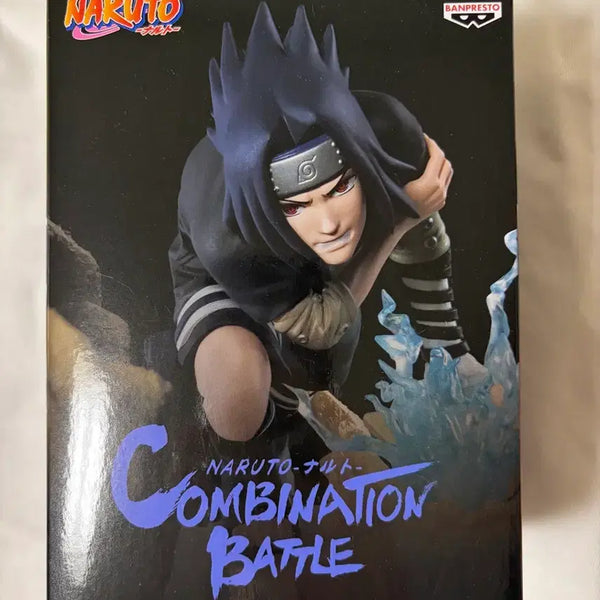 [BUNJANG] Naruto Sasuke Combination Battle Figure (Sealed) / 미개봉) 나루토 사스케 콤비네이션 배틀 피규어