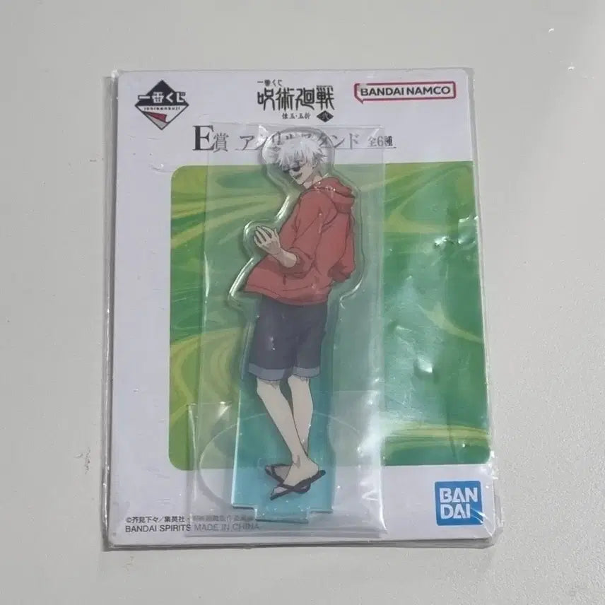 [BUNJANG] Jujutsu Kaisen Gojo Acrylic Standee (Sealed) / [미개봉] 주술회전 고죠 아크릴 스탠드