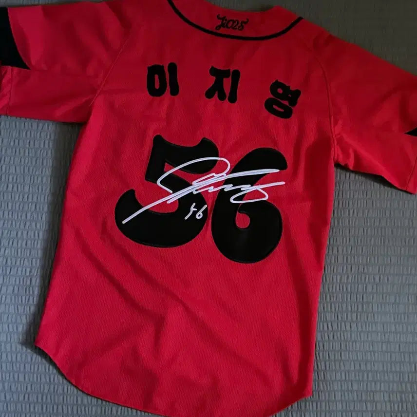 [BUNJANG] SSG Landers Lee Ji-young Player "Jiyoung-is" Uniform (Size 95/M) / SSG 지영이즈 유니폼 이지영 95(M)