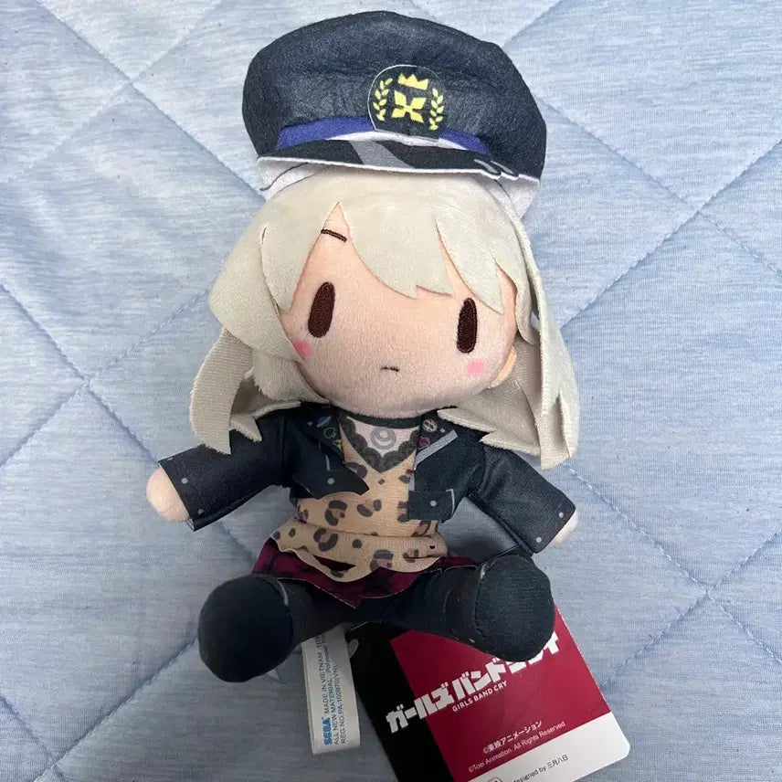 [BUNJANG] Bandori Girls Band Cry Sega Prize Fuwakororin Kawaragi Momoka Plush / 걸즈밴드크라이 세가 프라이즈 후와푸치 카와라기 모모카