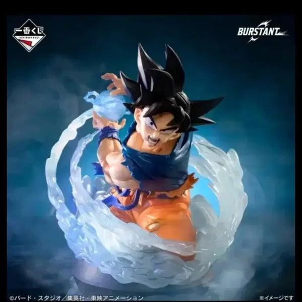 [BUNJANG] Dragon Ball Goku Figure Prize A / 드래곤볼 손오공 피규어 A상