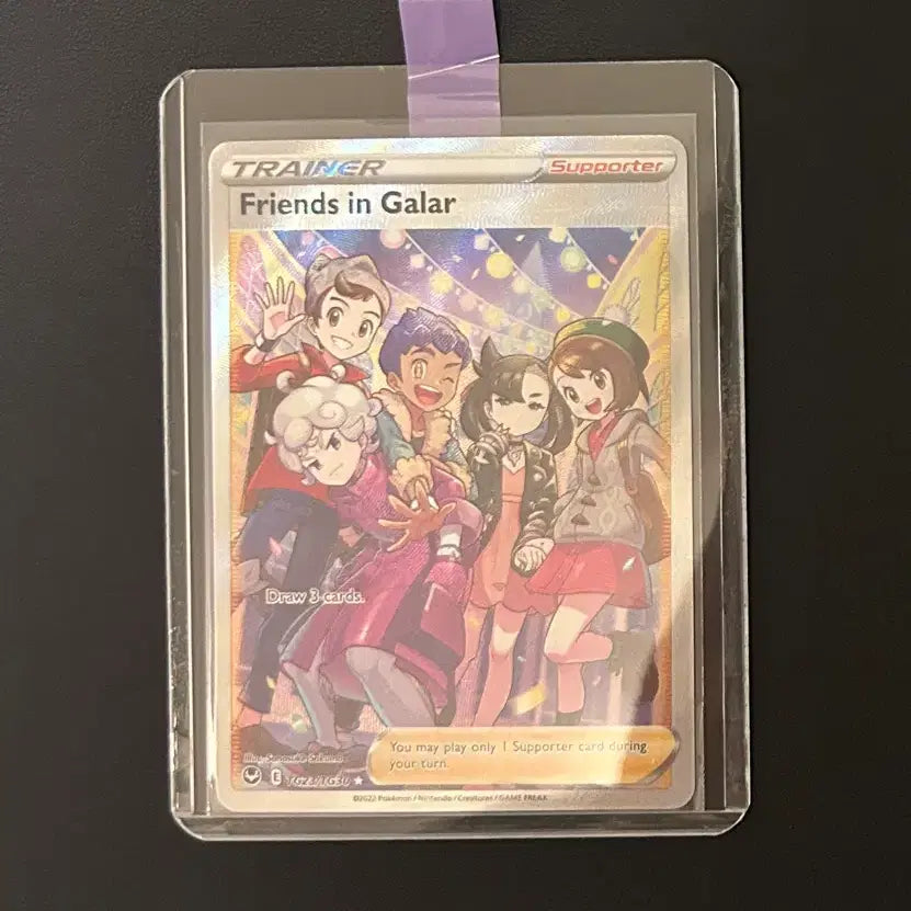 [BUNJANG] Pokemon Card Galar's Companions SR North American Edition / 포켓몬카드 가라르의 동료들 sr 북미판