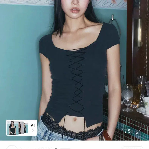 [BUNJANG] Please No Follow Heren Corset Short Sleeve Top (Cool Charcoal) / 플리즈노팔로우 Heren Corset Short Sleeve Top (Cool Charcoal)