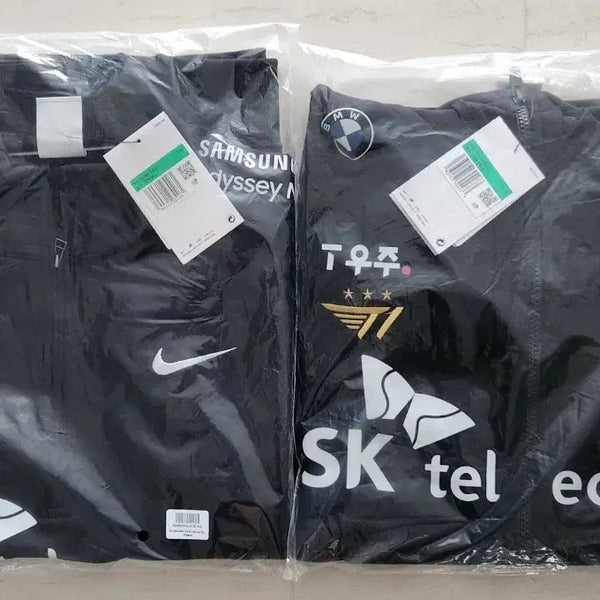 [BUNJANG] T1 Faker 2022 Worlds XL Jersey Set / 페이커 2022 월즈 XL 유니폼 세트 미개봉