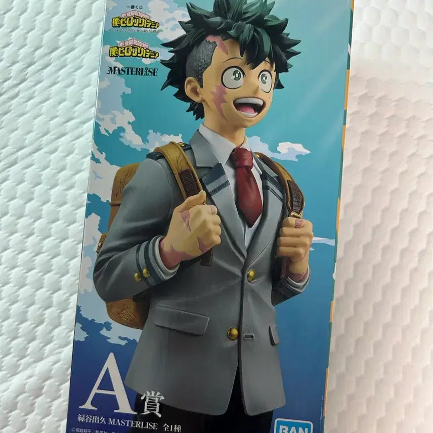 [BUNJANG] My Hero Academia Izuku Midoriya A Prize Figure (Sealed) / 나히아 히로아카 쿠지 미도리야 A상 미개봉 (하위상, 나히아 가챠 드림)